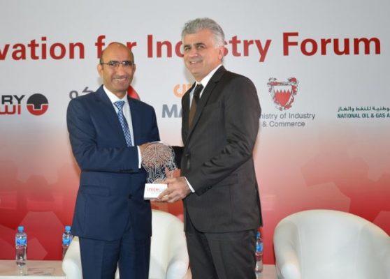 innovation-award-to-gulfair-aeromorning.com