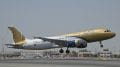 gulf-air-offers-50%-off-of-falconflyer-miles-redemption-aeromorning.com