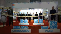 ichongqing-paris