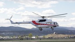The annual flight time of the Ulan-Ude Aviation Plant helicopters
