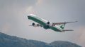 Cargo Demand Helps Push EVA Air Back To Profit
