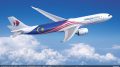 Malaysia Airlines to acquire 20 A330neo for widebody fleet renewal