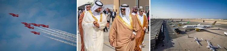 Bahrain International Airshow 2024