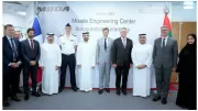 MBDA