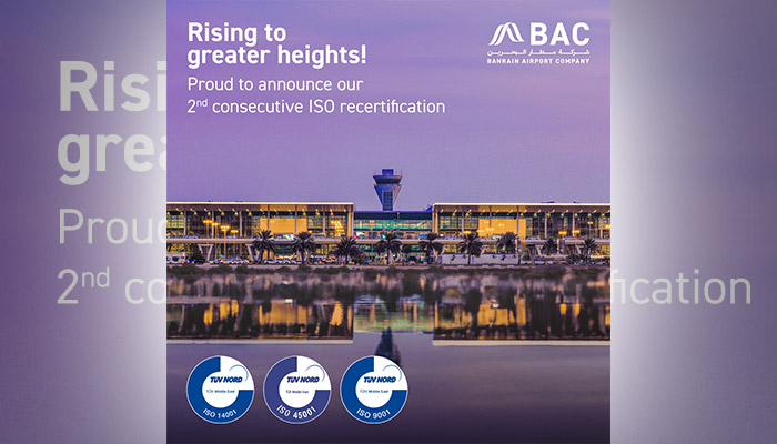 Bahrain Airport Company achieves its second consecutive ISO recertification for quality