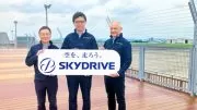 FAA Accepts SkyDrive's eVTOL Certification Application