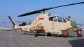 Bahrain still considering Cobra fleet renewal deal with surplus Bell AH-1Ws