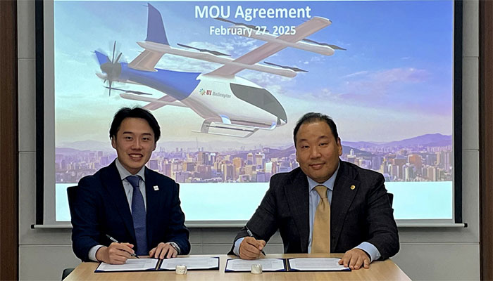 Eve Air Mobility and UI Helicopter Collaborate to Accelerate Advanced Air Mobility in South Korea