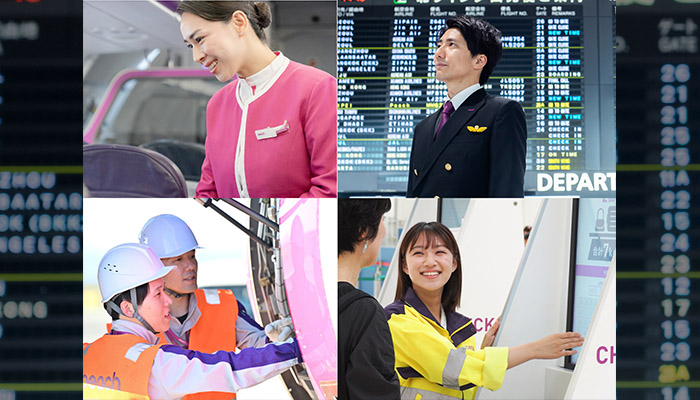 Hiring approximately 90 candidates Recruitment for new graduates joining in the 2026 has started!
