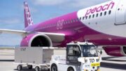 First-Ever Trial at Kansai Airport