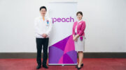 Governor of Osaka Prefecture makes announcement