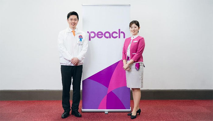 Governor of Osaka Prefecture makes announcement