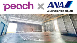 ANA Facilities Collaborates with Peach