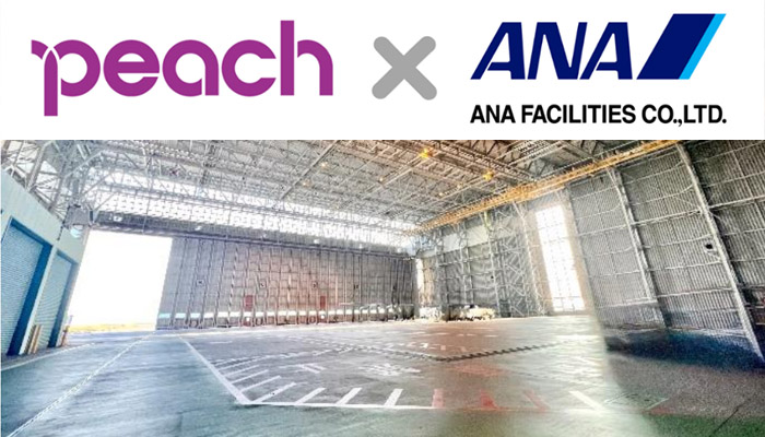 ANA Facilities Collaborates with Peach