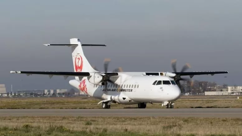 japan-air-commuter