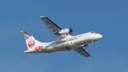 japan-air-commuter-premier-vol