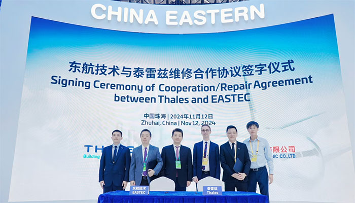 China Eastern Technics et Thales prolongent leur accord de maintenance, réparation et opération