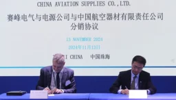 Safran signe un accord de distribution avec China Aviation Supplies Co., Ltd