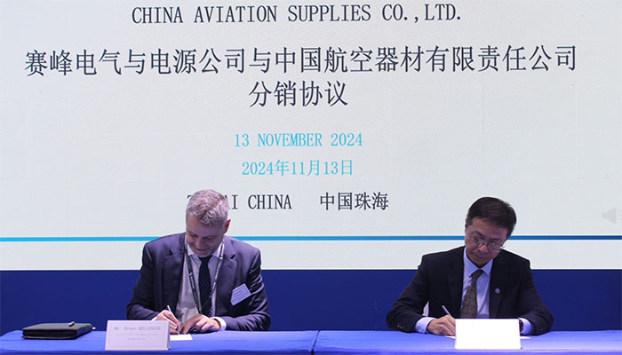 Safran signe un accord de distribution avec China Aviation Supplies Co., Ltd