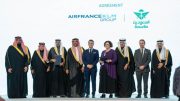 Le groupe Air France-KLM et Saudia vont renforcer leur cooperation dans les domaines du transport de passagers et de la maintenance aeronautique