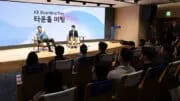 Korean Air fête ses 56 ans et dévoile sa nouvelle vision d'entreprise