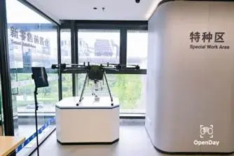 RealMan Robotics ouvre centre d’entraînement robots