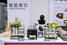 RealMan Robotics ouvre centre d’entraînement robots